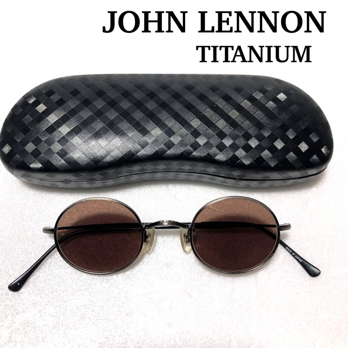 【100%新品，HOT】 JOHN LENNON サングラス チタン/ジョンレノン TITANIUM JL1046 眼鏡/アイウェア 丸メガネ ケース付き オリジナルかは不明(金属フレーム)｜売買されたオークション情報、yahooの商品情報をアーカイブ 金属フレーム