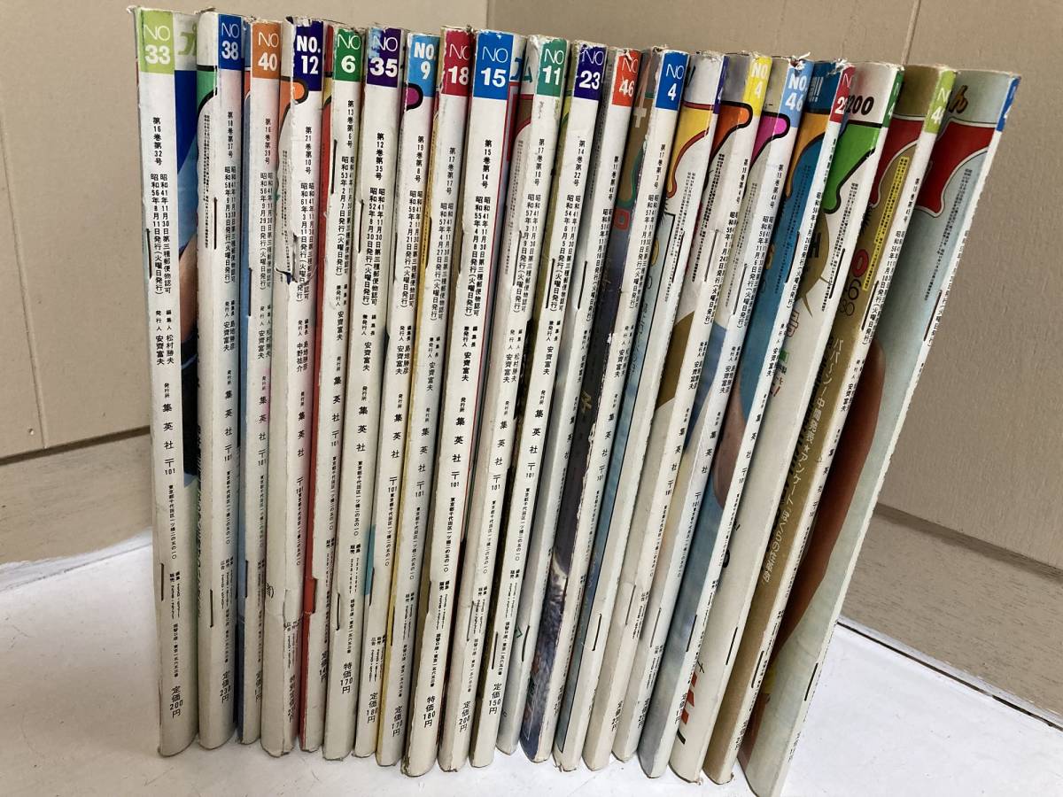 週刊プレイボーイ　約51冊　まとめ売り　大量　セット プレイボーイ(プレイボーイ)の週刊プレイボーイ 51号通販 | 集英社