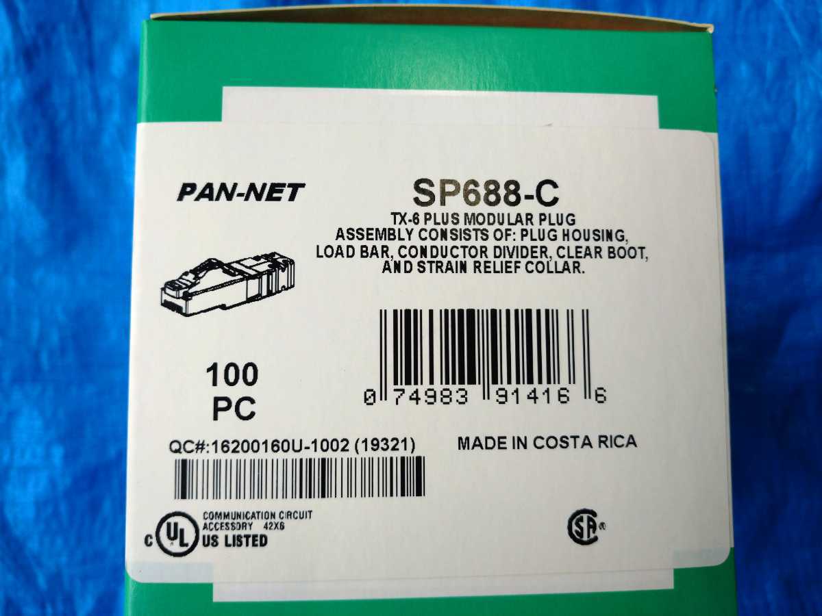 PAN-NET SP688E-C RJ45コネクタ 100個入り新品 【公式通販】
