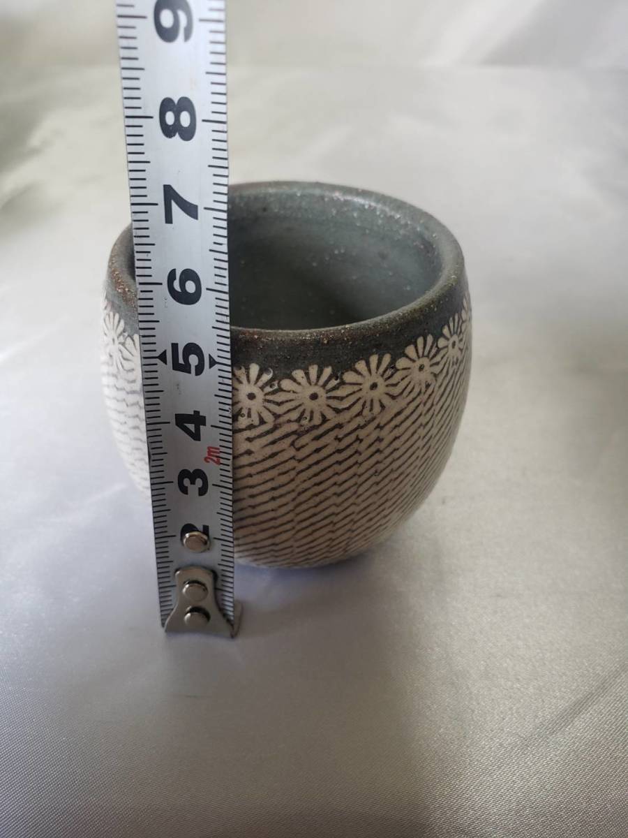 230 韓国 陶芸 朴相珍 三島 花三島 杓立 茶道具 伝統 工芸 引き取り可
