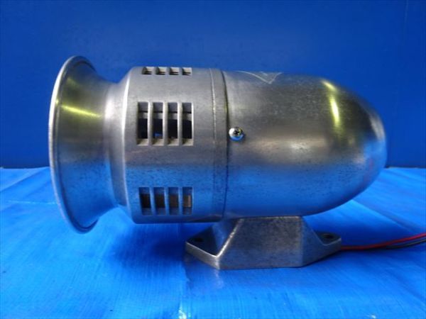 A-121 アサヒ モーターサイレン DC12V AS 動作確認済み 緊急 消防 救急 