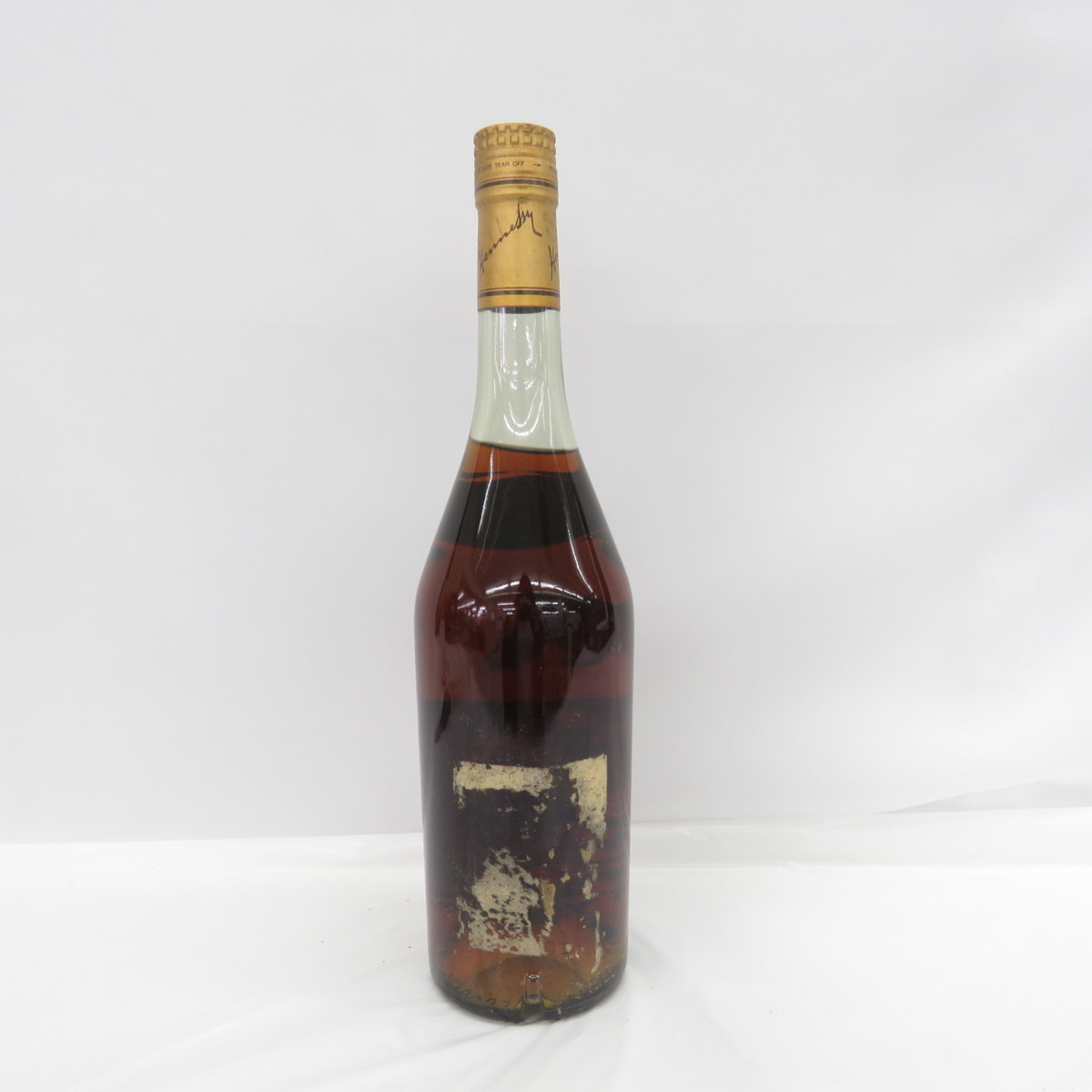 未開栓 700mlブランデー Hennessy ヘネシー VSOP スリムボトル ヘネシー Hennessy VSOP スリムボトル 700ml コニャック 未開栓