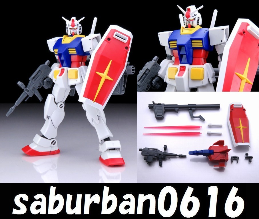 G0101完成品 1/144 HGUC RX78-2 HG 機動戦士ガンダム 連邦軍 白兵戦用 