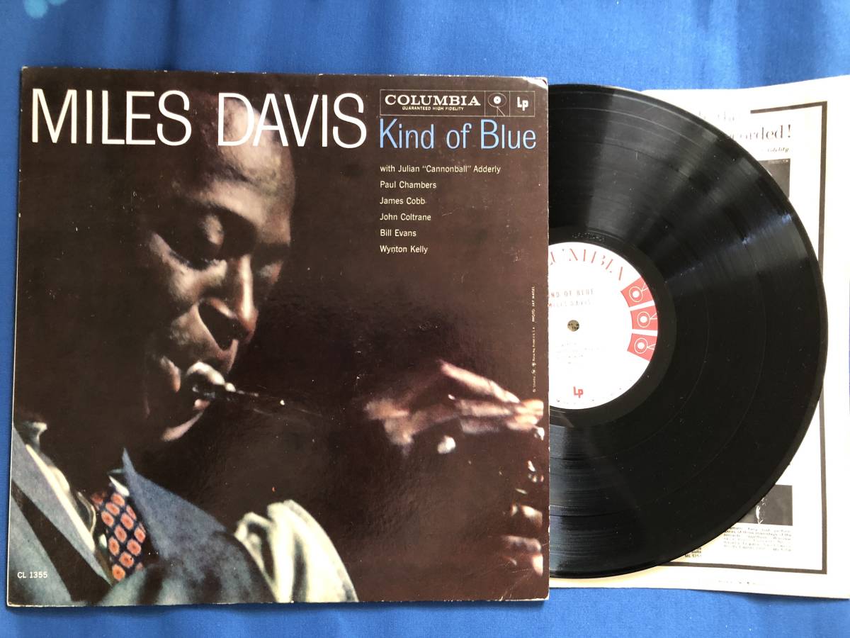 2026夏季 USオリジナル MONO プロモ KIND OF BLUE MILES DAVIS Columbia CL1355 白ラベル 6EYE DG(ジャズ一般)｜売買されたオークション情報、yahooの商品情報をアーカイブ公開 - オークファン ジャズ一般