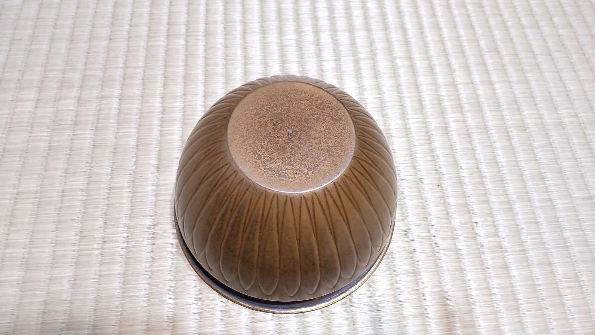 毛織菊彫 建水 黒瀬宗康 作 / モール モウル 菊 好み物 重陽 表千家 裏