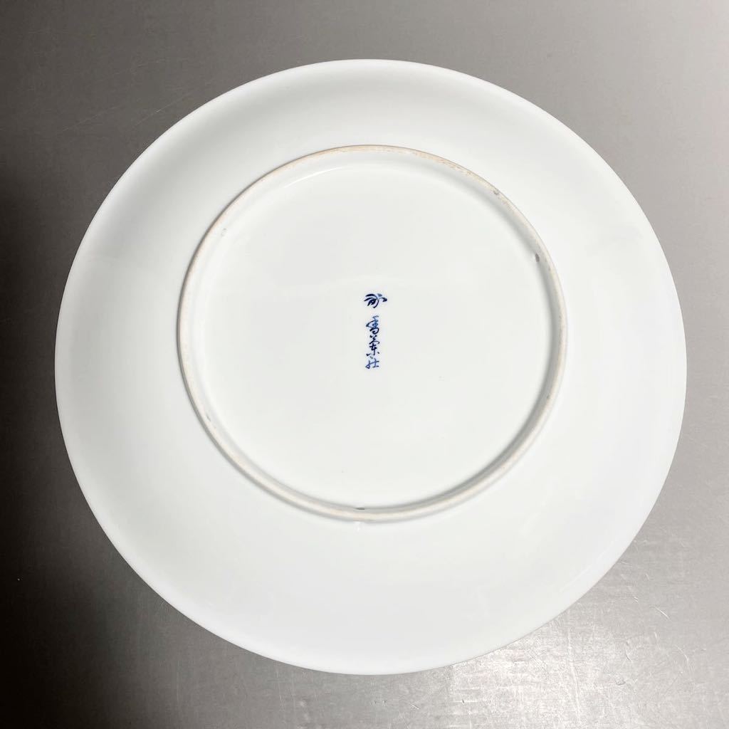 香蘭社 染錦 飾皿 梅桜松菊牡丹 大皿 金彩 共箱 香蘭社 染錦 飾皿 梅桜松菊牡丹 大皿 金彩 共箱 - メルカリ