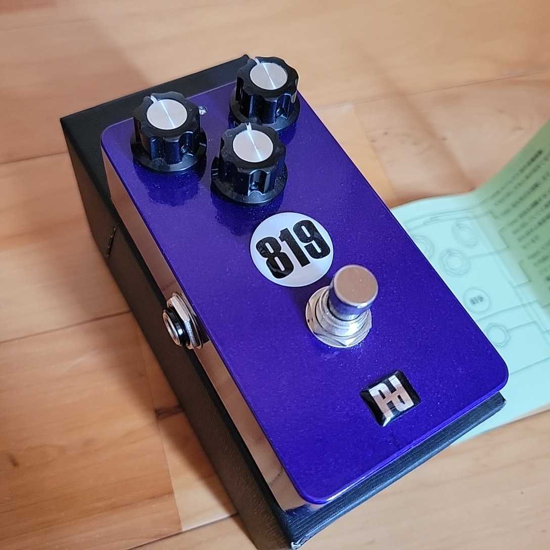 Pedal pedal diggers819 diggers 819 Limited 25台限定 ペダルディガー