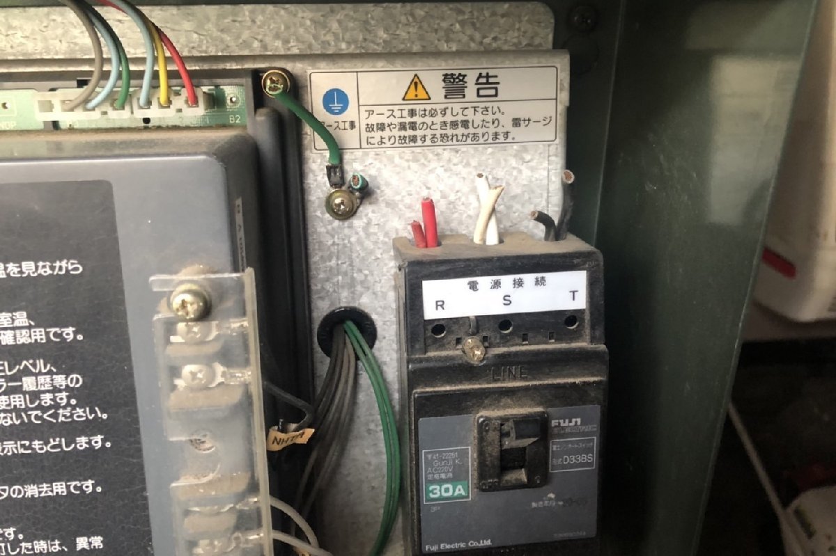 ネポン ハウスカオンキ HK-4025 加温機 温風暖房機 A重油 三相200V