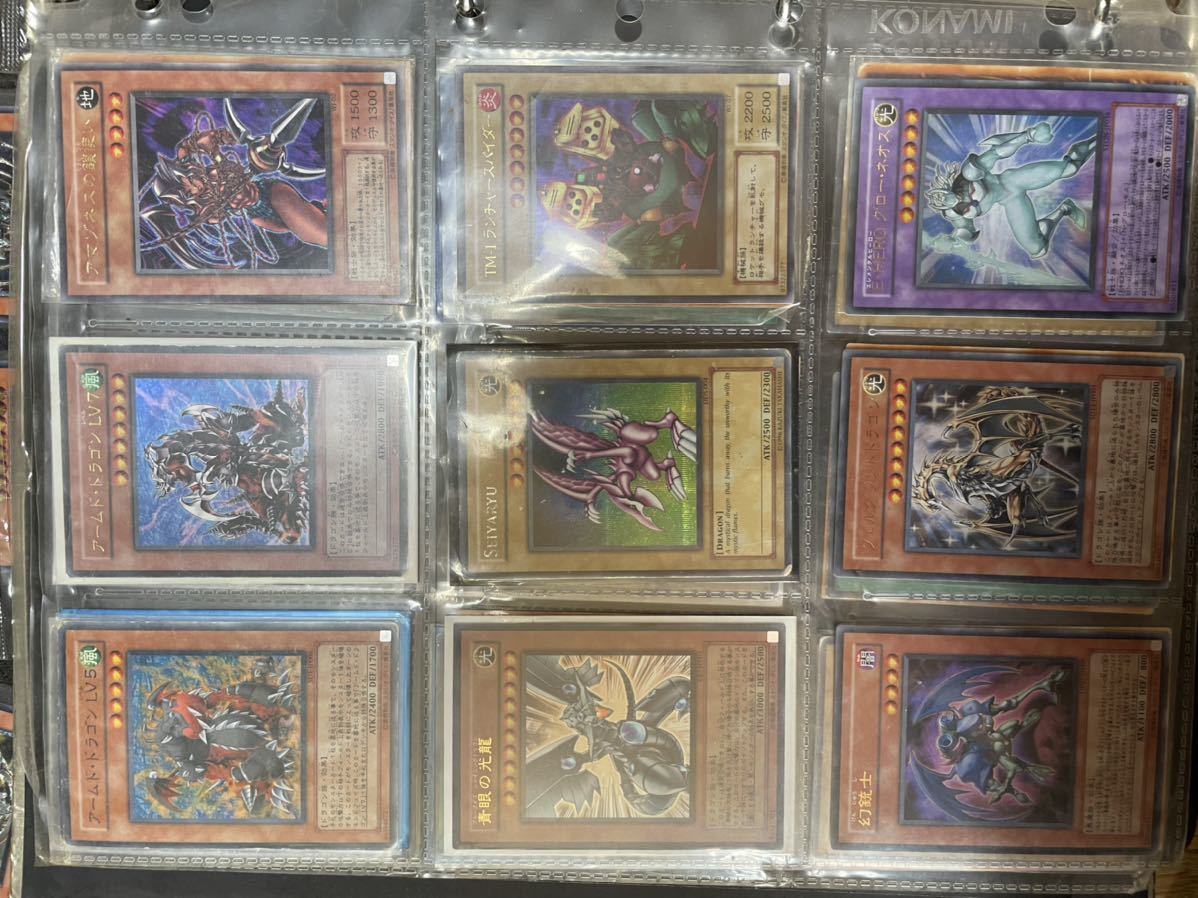 初期多数纏め売り】遊戯王 ワールドチャンピオンシップ2006セット