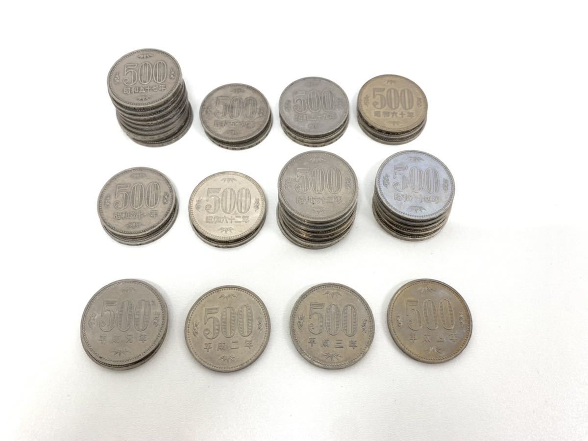 500円硬貨 昭和57年の値段と価格推移は 68件の売買情報を集計した500円硬貨 昭和57年の価格や価値の推移データを公開