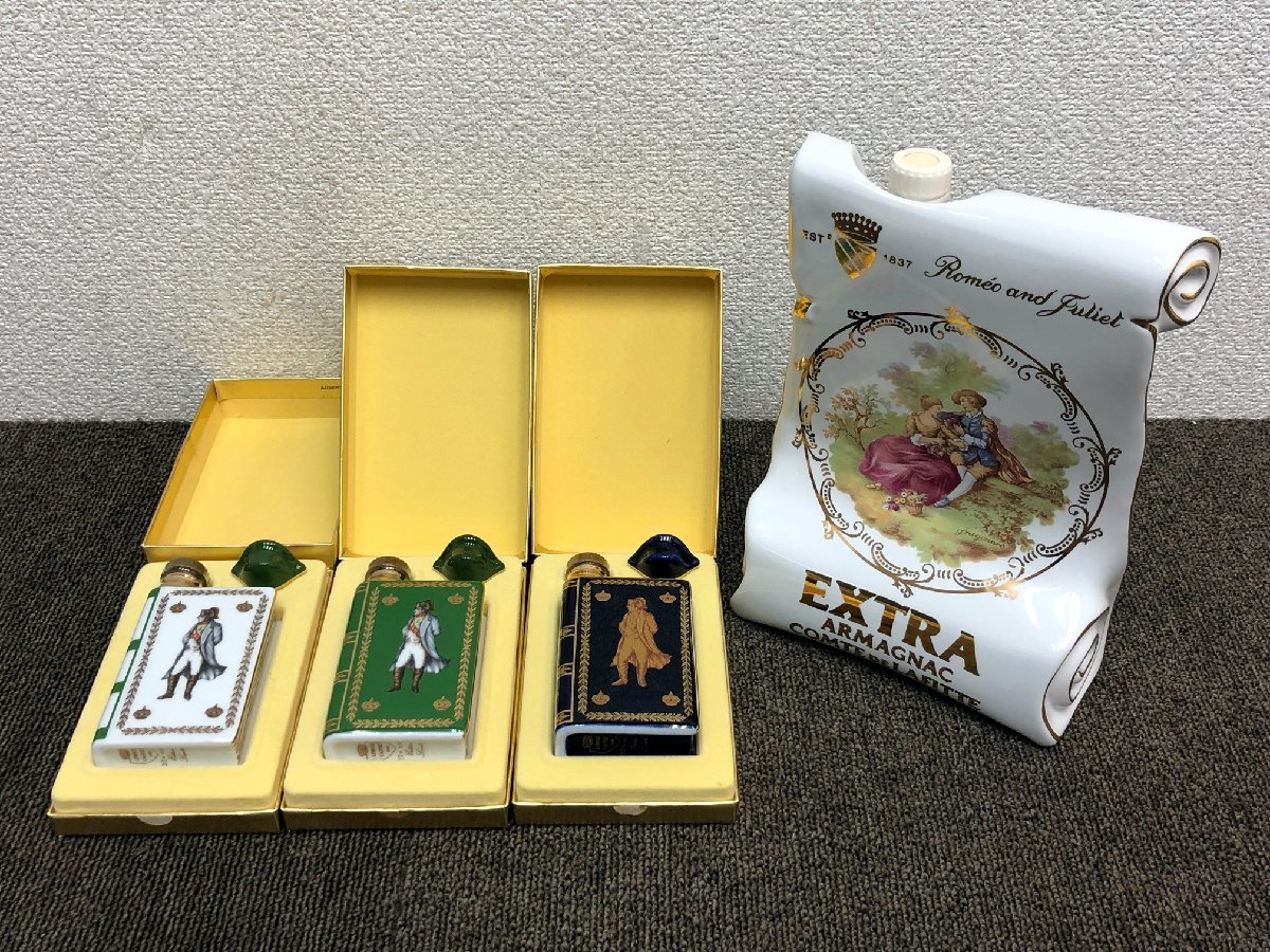 未開栓 ブランデー 4点 カミュ ナポレオン ブックミニボトル コント ド