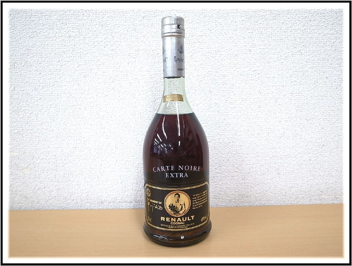 飲料・酒 ◇未開栓 ルノー RENAULT エクストラ 700ml ブランデー