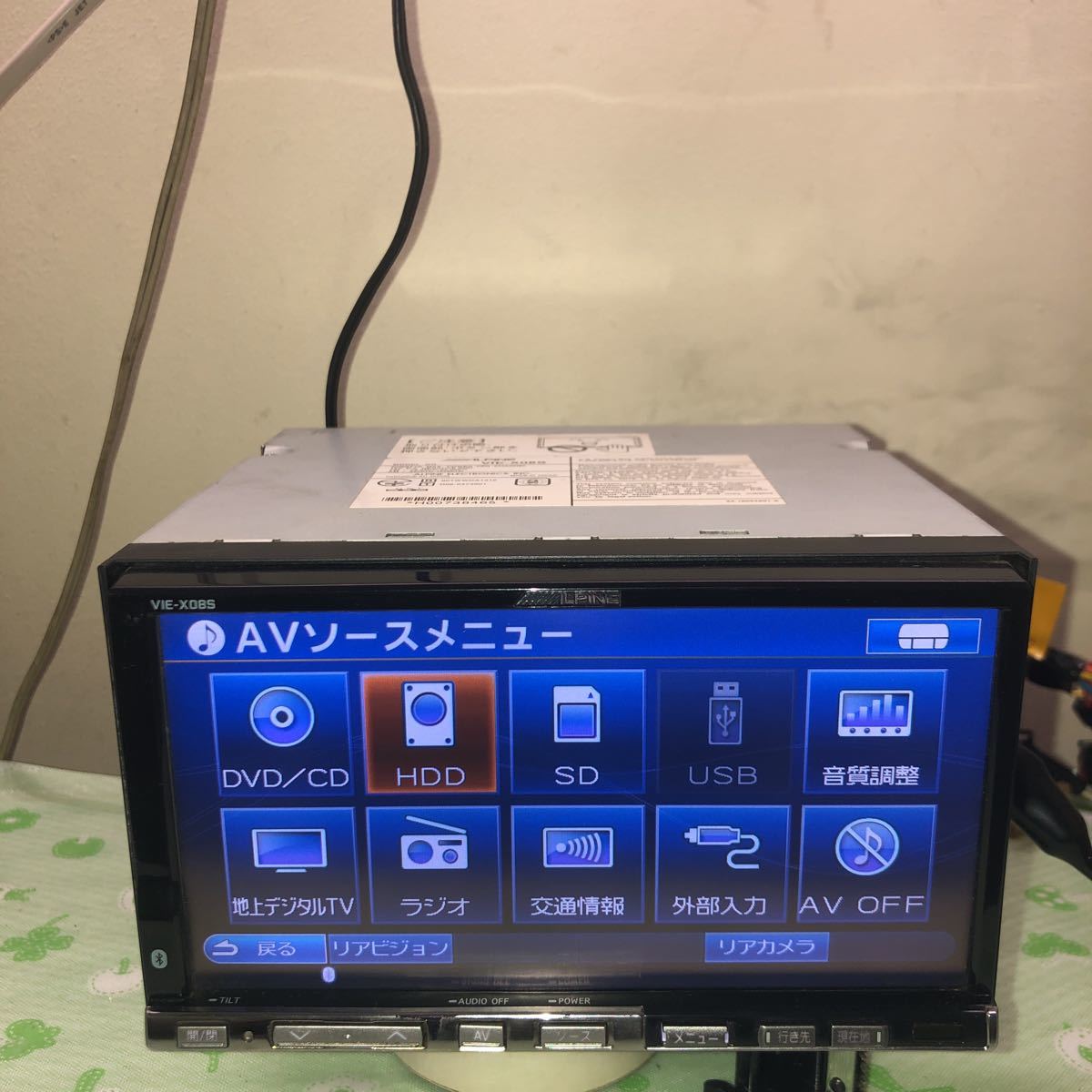 ALPINE アルパイン VIE-X08S HDDナビ カーナビ 地図データ 2011年