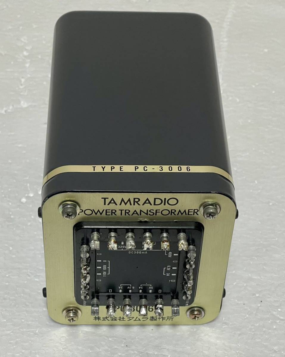 TAMURA タムラ PC-3006 電源トランス 1個(パーツ、部品)｜売買された