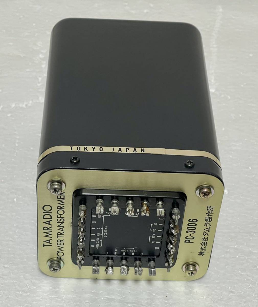 TAMURA タムラ PC-3006 電源トランス 1個(パーツ、部品)｜売買された