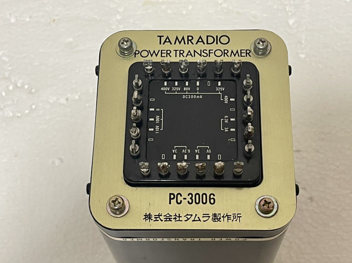 TAMURA タムラ PC-3006 電源トランス 1個(パーツ、部品)｜売買された