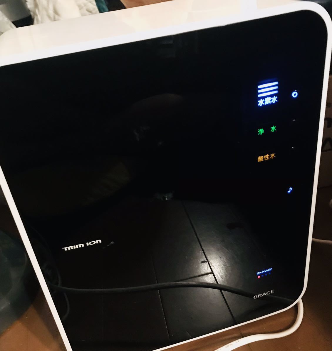 日本トリム TRIM 電解水素水整水器 GRACE | ION 価格 トリムイオン