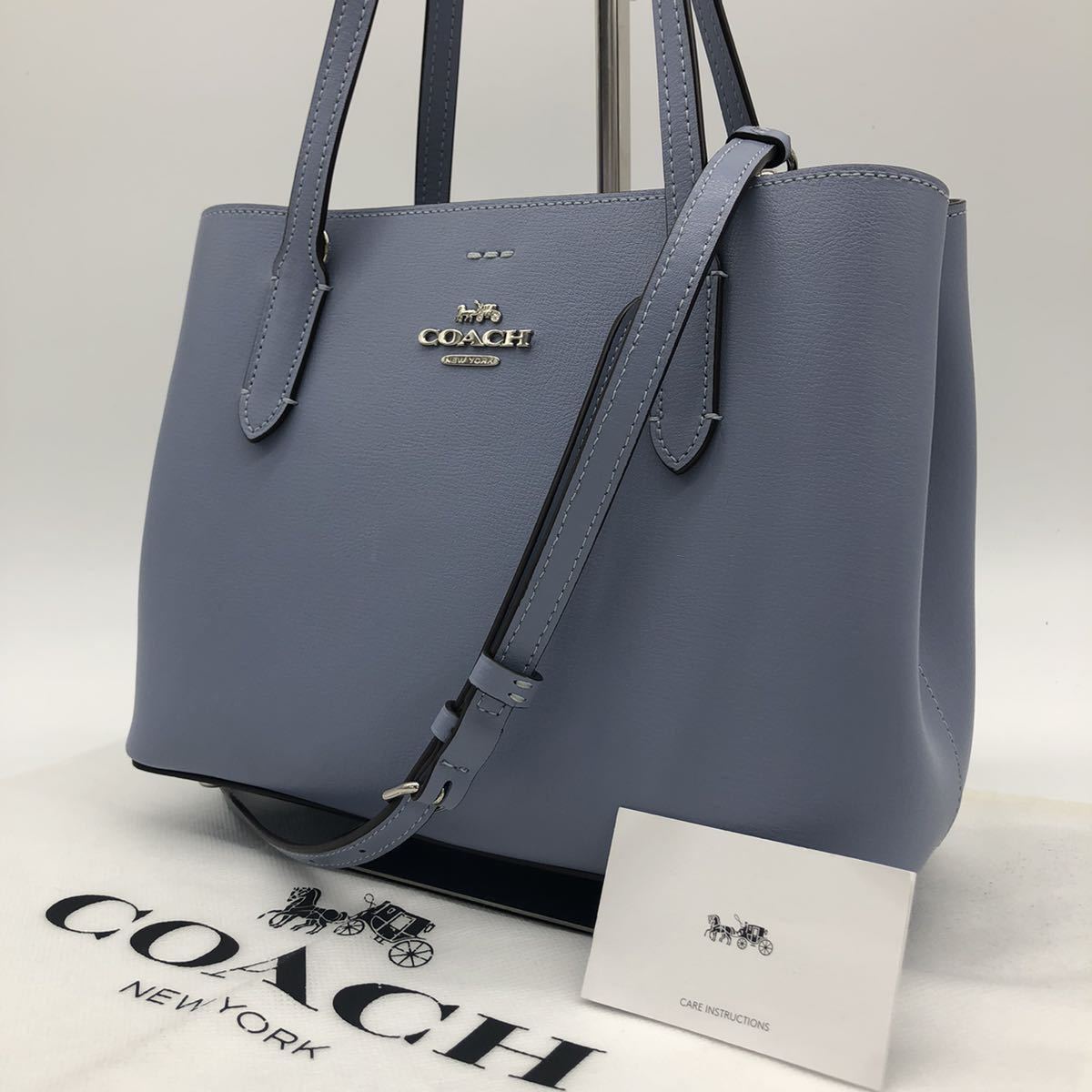 ソフト エンパイア キャリーオール バッグ 40 | コーチ(COACH) | Coach 