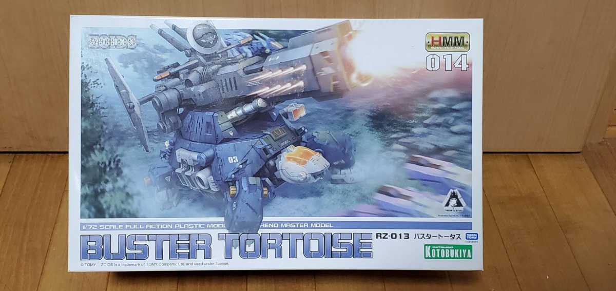 大得価，新作登場 未組立 HMM RZ-013 バスタートータス コトブキヤ(ゾイド)｜売買されたオークション情報、yahooの商品情報をアーカイブ公開 - オークファン ゾイド