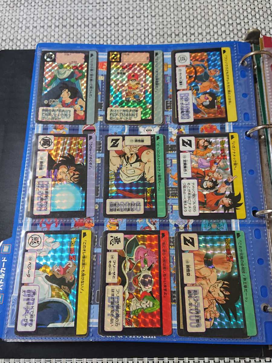 ドラゴンボール カードダス スーパーバトル アマダ 本弾 リメイク90 91キラカードまとめ売り