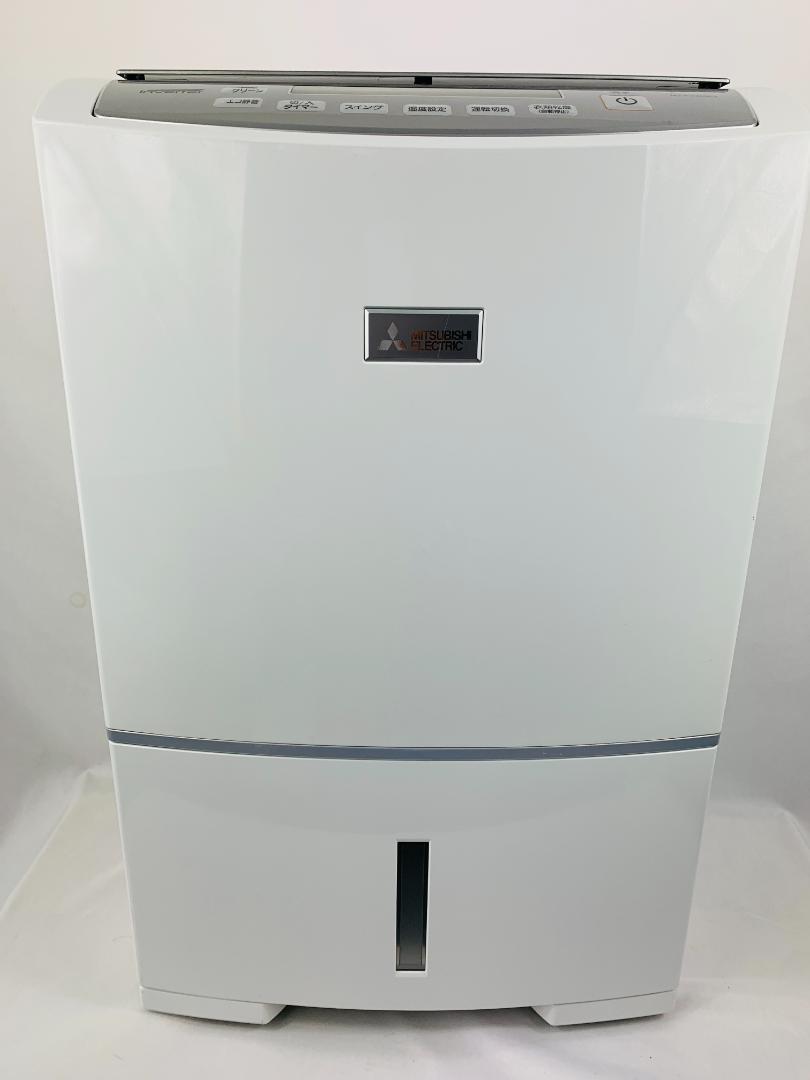 衣類乾燥除湿機 三菱電機 MJ-PV240RX MJ-PV240RX-W 三菱 MITSUBISHI