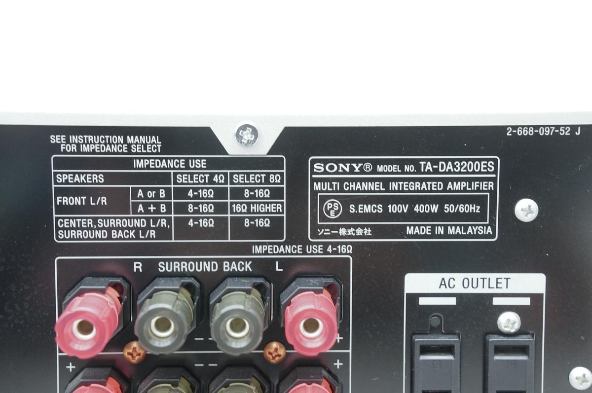TA-DA3200ES SONY 7.1ch AV Sony ☆中古 【美品】SONY ソニー TA-DA3200ES 7.1ch AVアンプ サラウンドアンプ マルチチャンネル インテグレートアンプ ※持ち帰りOK