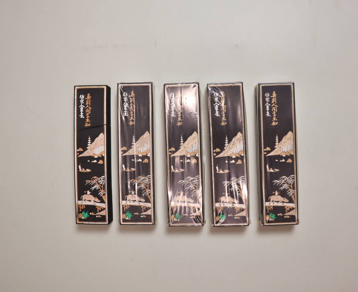 中国墨 『大好山水』5丁組 油煙101 平均70g 上海墨厂出品 【公式通販】