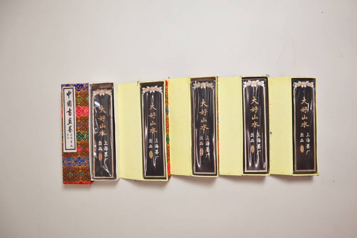 中国墨 『大好山水』5丁組 油煙101 平均70g 上海墨厂出品 【公式通販】