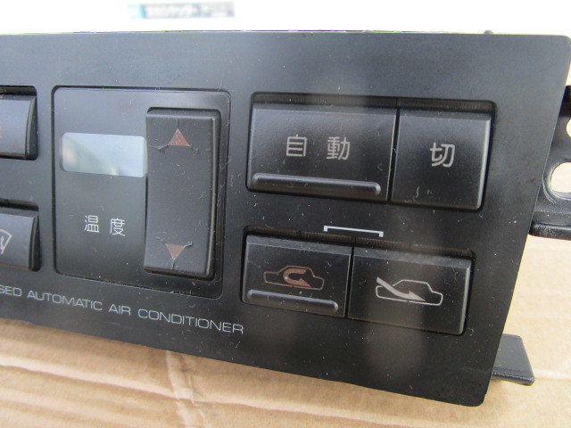 TOYOTA 20 ソアラ エアコンパネル 55900‐24041 即決送料込(トヨタ用 