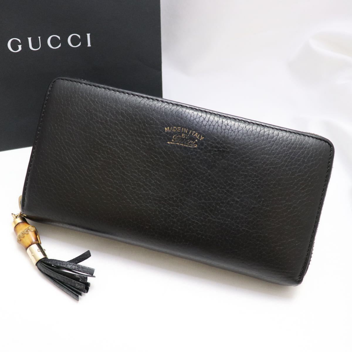 バンブー グッチ スウィングの通販 スウィング GUCCI ショルダーの中古 