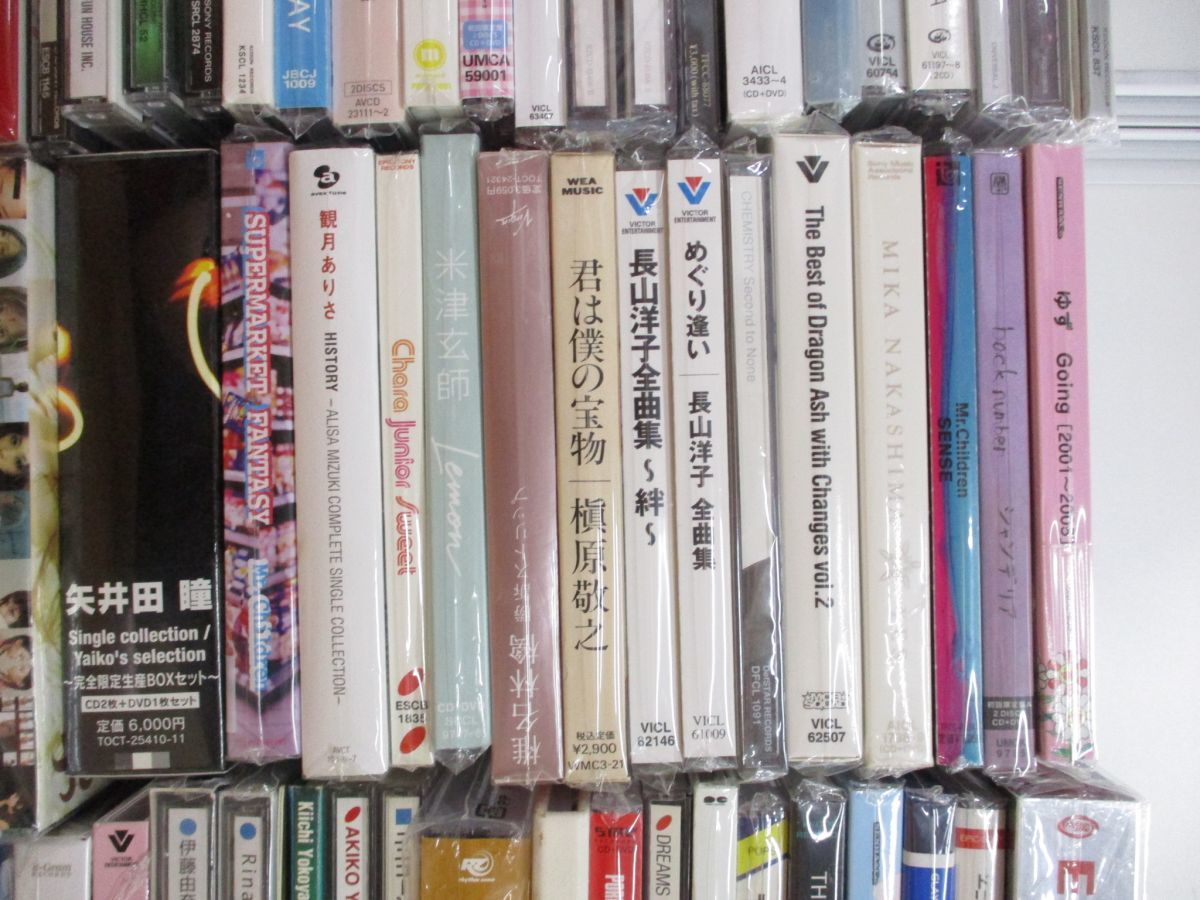 □01)【同梱不可・1円〜】邦楽CD まとめ売り約125枚大量セット/J-POP