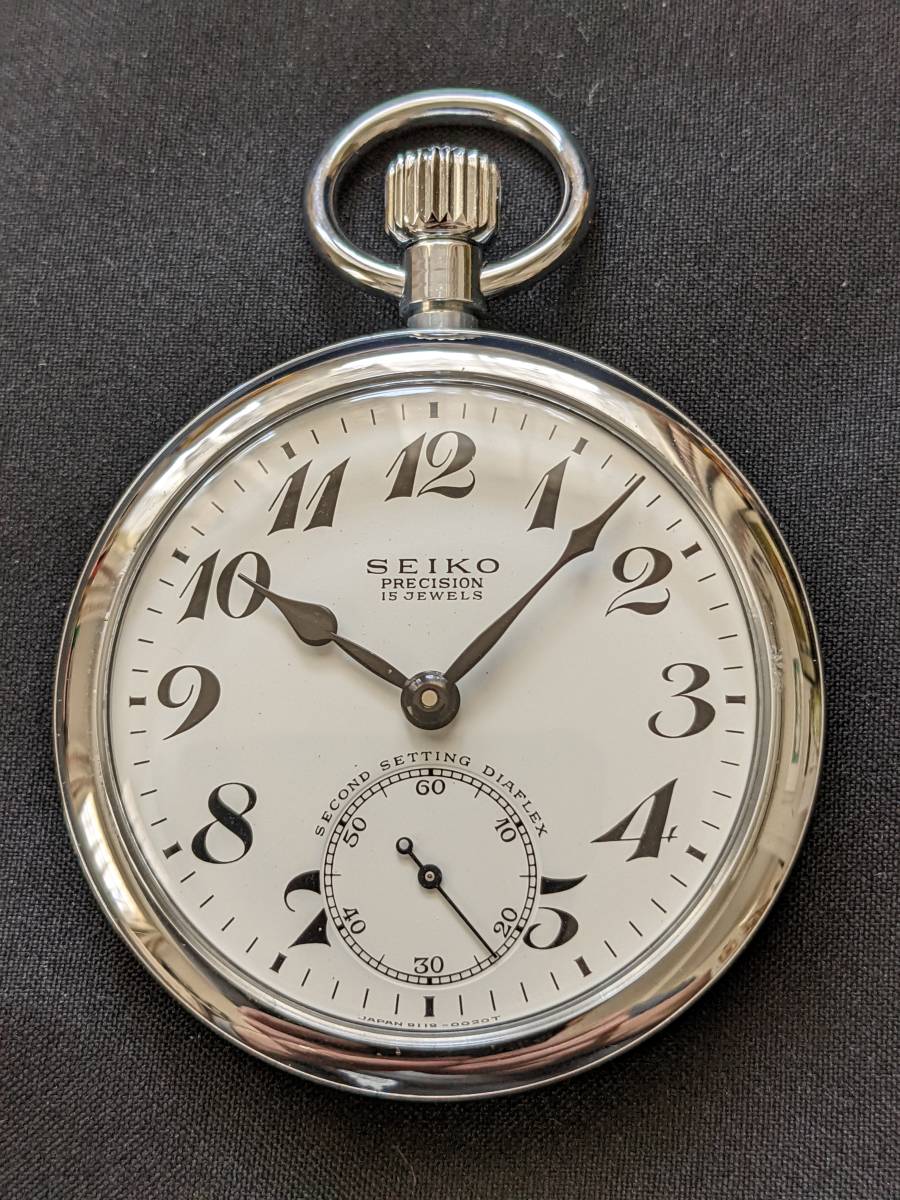 ○デッドストック○19セイコー○SEIKO○鉄道時計○懐中時計○9119