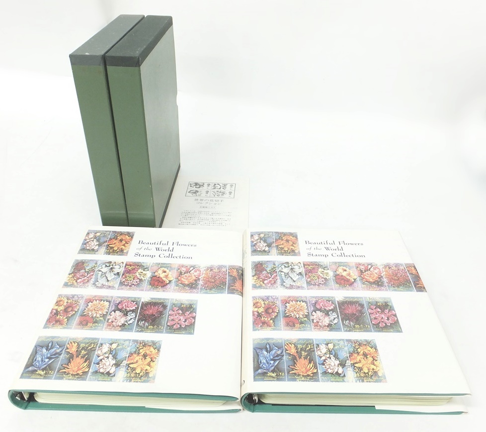花切手12種シリーズコンプリートセット』 国内外の優れた伝統工芸品 花