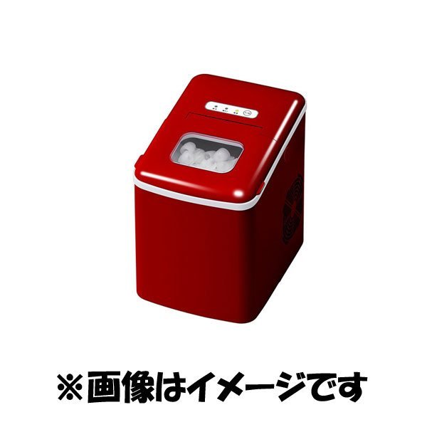 ベルソス 高速製氷機 VS-ICE07 レッド - メルカリ 687*ベルソス 高速