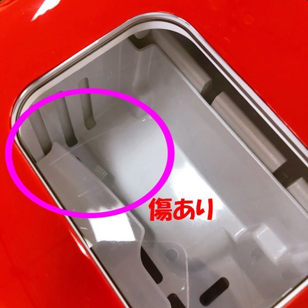 ベルソス 高速製氷機 VS-ICE07 レッド - メルカリ 687*ベルソス 高速