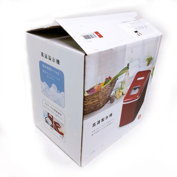 ベルソス 高速製氷機 VS-ICE07 レッド - メルカリ 687*ベルソス 高速
