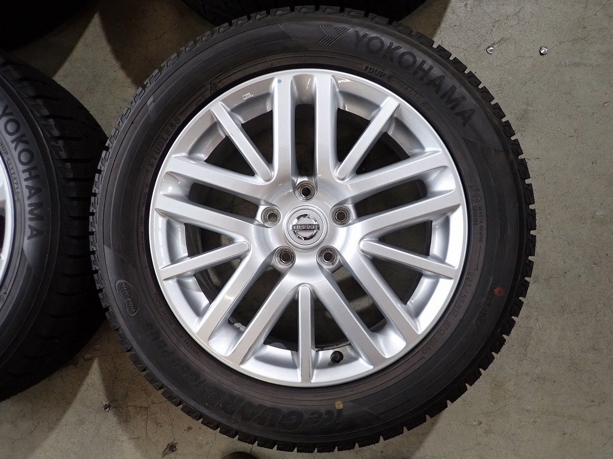 QR152【送料無料225/55R17】日産純正 フーガ純正 中古スタッドレスセット ヨコハマ IG50+★17×7J 114.3/5H ET45★ 値下げ スタットレス 値下げしました フーガ純正ホイール 日産(純正) 中古スタッドレス