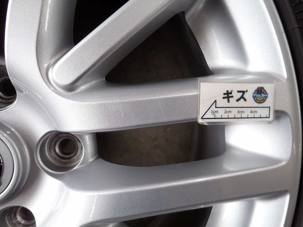 QR152【送料無料225/55R17】日産純正 フーガ純正 中古スタッドレスセット ヨコハマ IG50+★17×7J 114.3/5H ET45★ 値下げ スタットレス 値下げしました フーガ純正ホイール 日産(純正) 中古スタッドレス