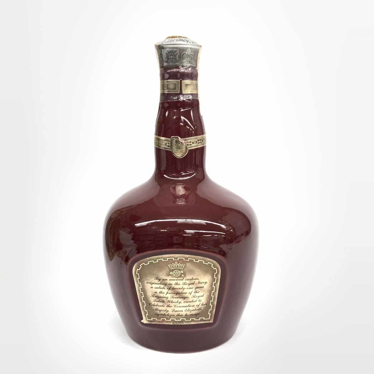 未開栓◇CHIVAS REGAL シーバスリーガル ROYALSALUTE 21年 ウィスキー