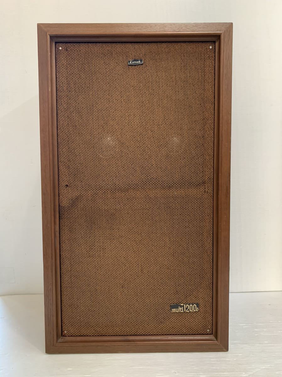 □CORAL スピーカー BX-multi 1200E□ スピーカー コーラル CORAL S