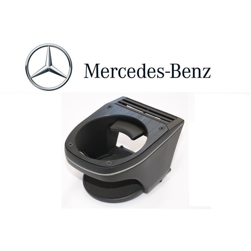 専用品】 Mercedes-Benz W463 ゲレンデ 専用品 ドリンクホルダー
