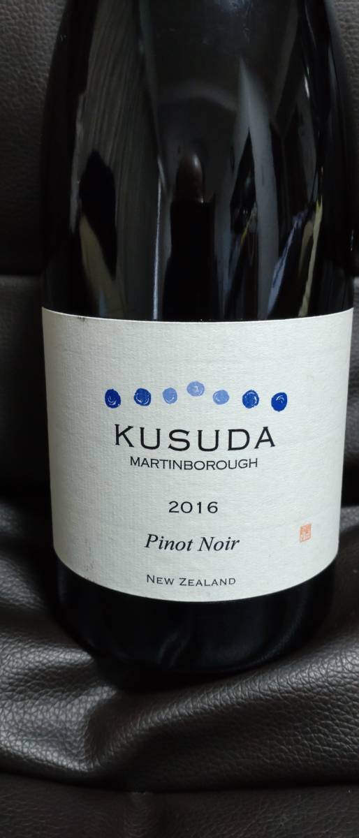 KUSUDA WINES クスダワインズ シラー 2016 KUSUDA WINES