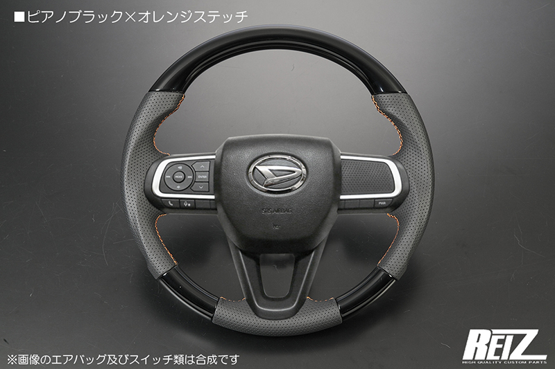 【新作登場，人気セール】 ピアノブラック&times;橙ステッチ S700W/S710W アトレーデッキバン/ハイゼットデッキバン コンビステアリング ガングリップ仕様(ステアリング、ハンドル本体)｜売買されたオークション情報、yah ダイハツ用