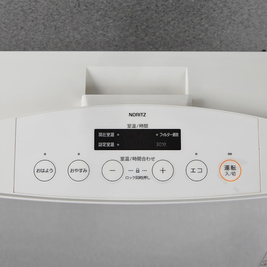 節約術】 訳あり品 ノーリツ ガスファンヒーター GFH-4003S-W5 2015年