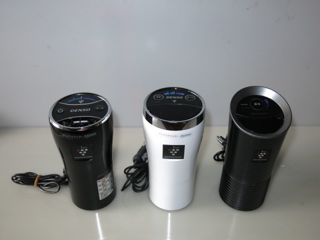 車用 プラズマクラスターの値段と価格推移は 24件の売買情報を集計した車用 プラズマクラスターの価格や価値の推移データを公開