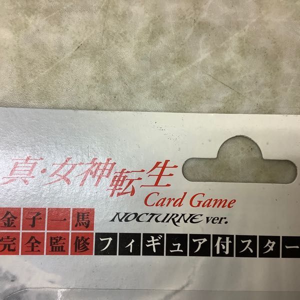 真・女神転生カードゲーム NOCTURNE ver. 第1弾セミコンプ 真・女神