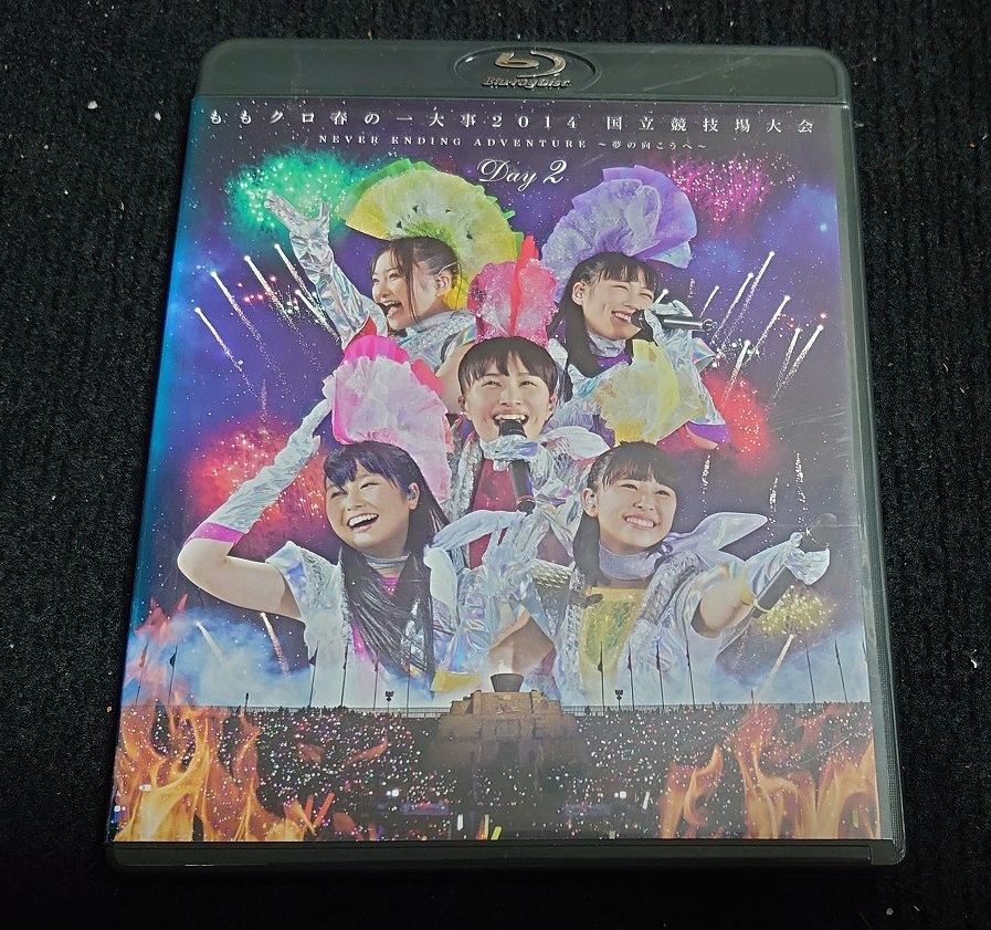 ももクロ国立競技場大会 Day1 Day2 Live 初回限定版 Www Redsubmarine Com Br