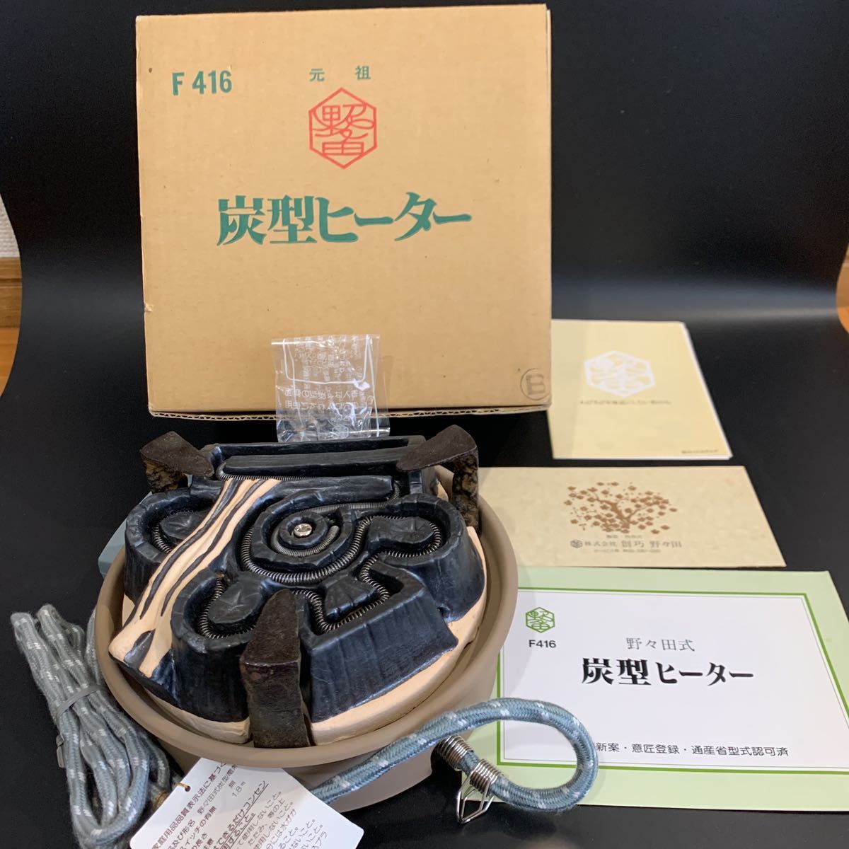 SILVER 刻印 草文 両面手彫 シガレットケース 煙草入れ 銀製品 162g