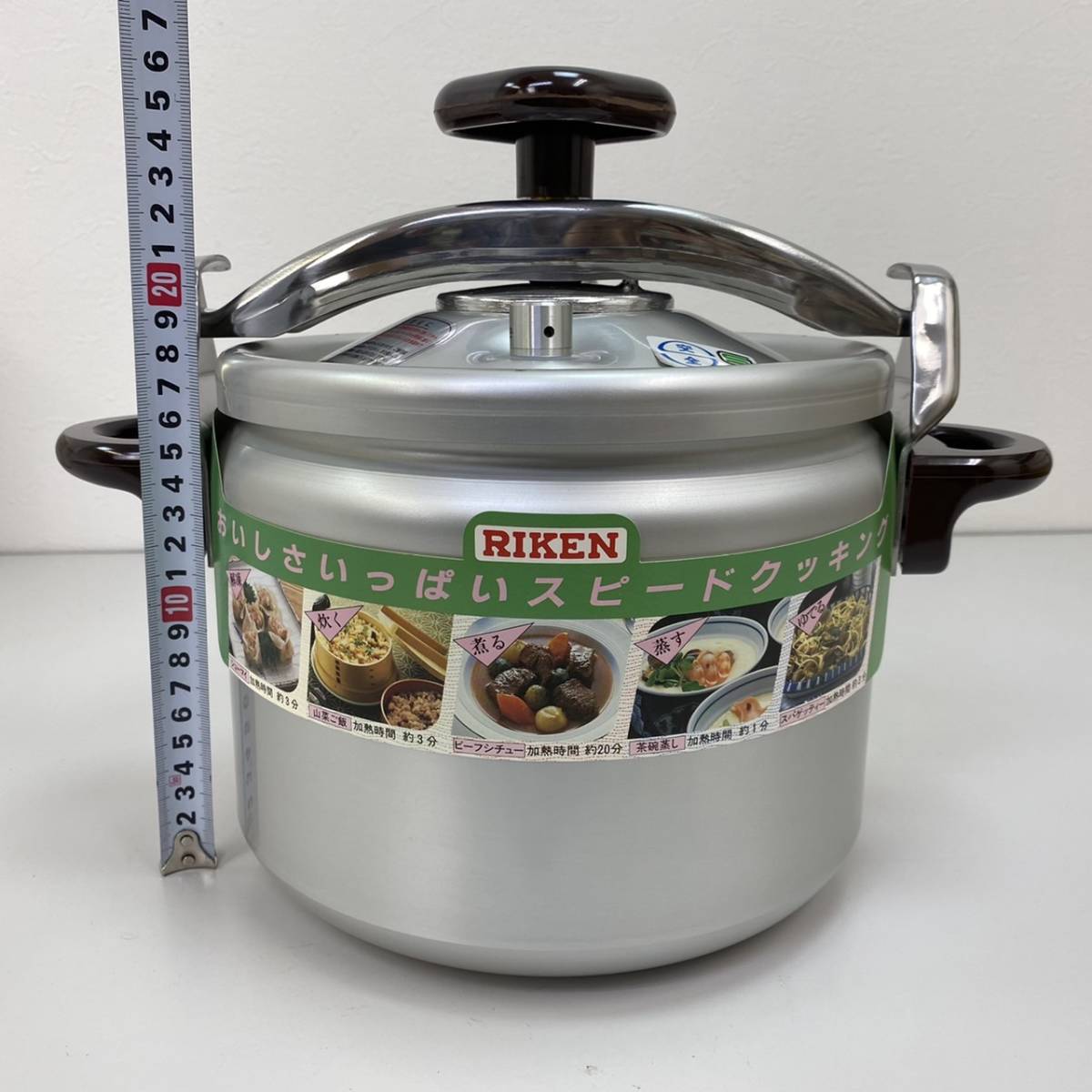 22G0906 RIKEN リケン 理研軽金属 圧力鍋 RK-60 6.0 一升炊 お料理