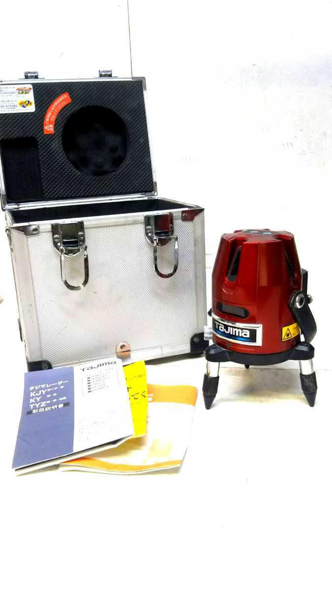A※ TAJIMA タジマレーザー墨出し器 ZERO-KY 矩・横 光学測定器 住まい